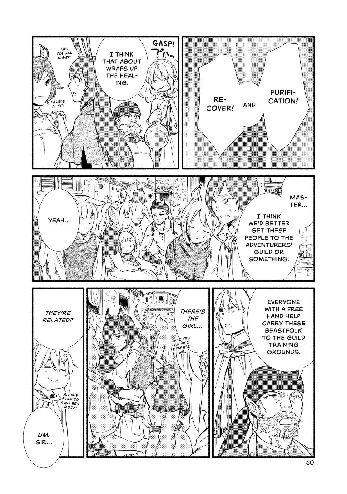 Read The Great Cleric Manga Online