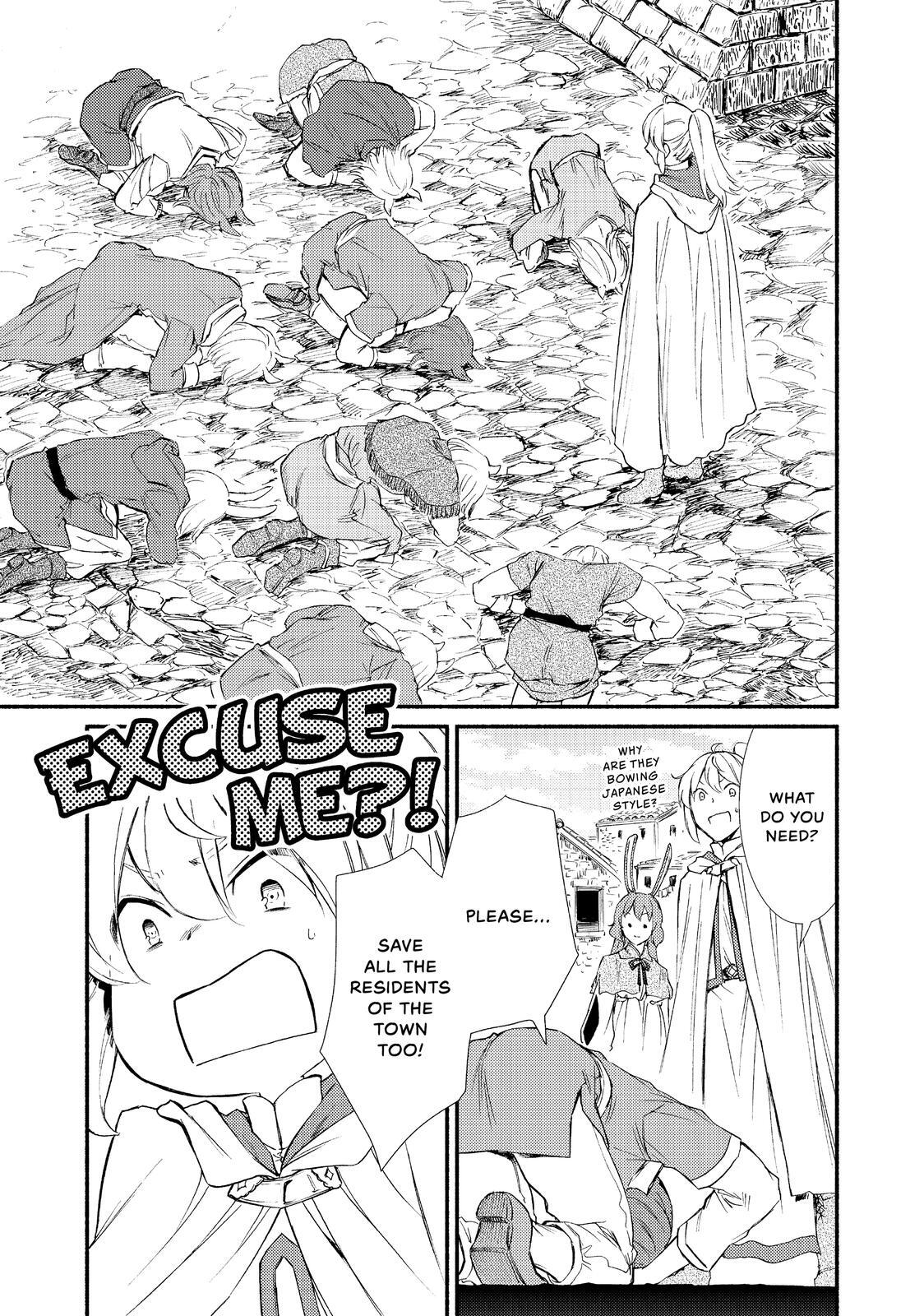 Read The Great Cleric Manga Online