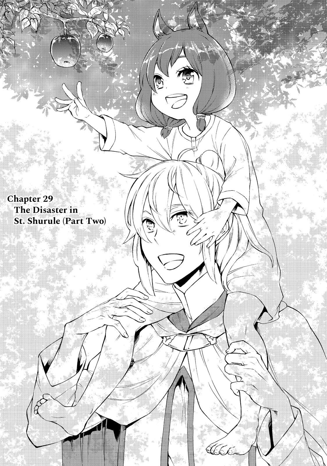 Read The Great Cleric Manga Online