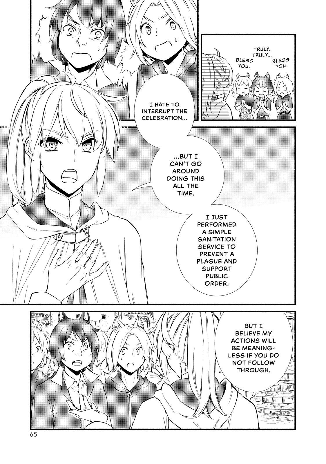 Read The Great Cleric Manga Online
