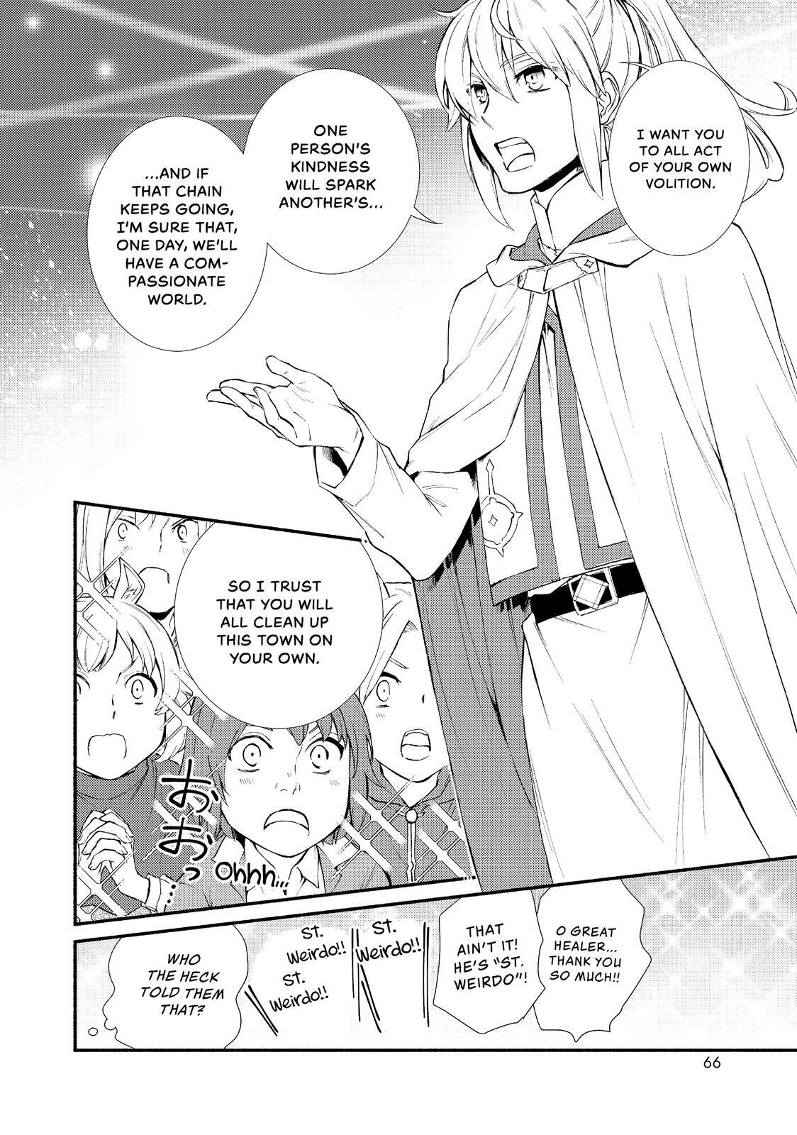 Read The Great Cleric Manga Online