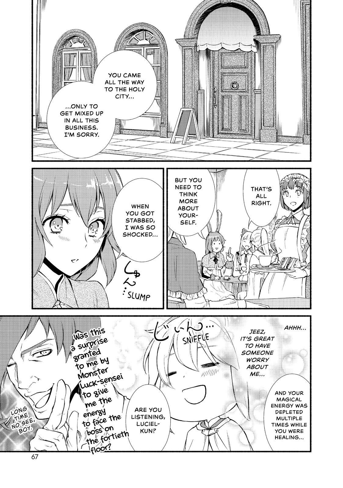 Read The Great Cleric Manga Online