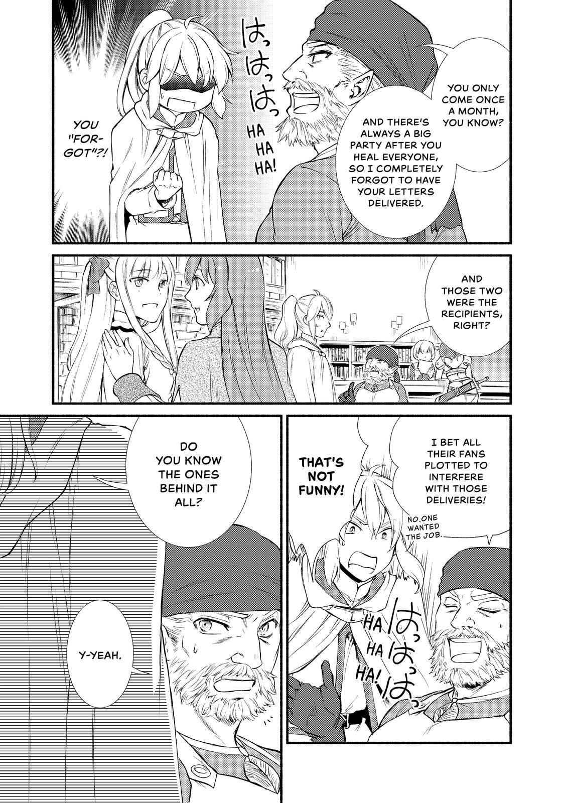 Read The Great Cleric Manga Online