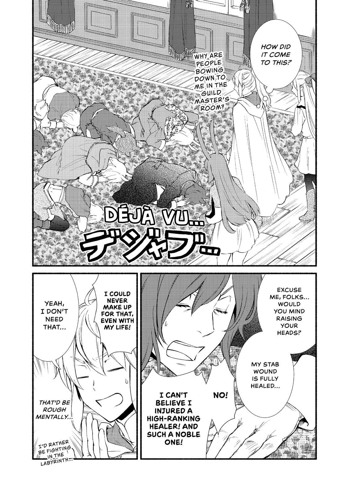 Read The Great Cleric Manga Online