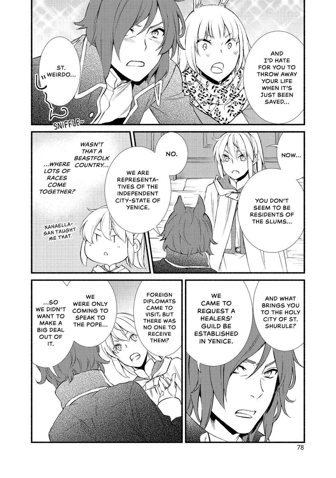 Read The Great Cleric Manga Online