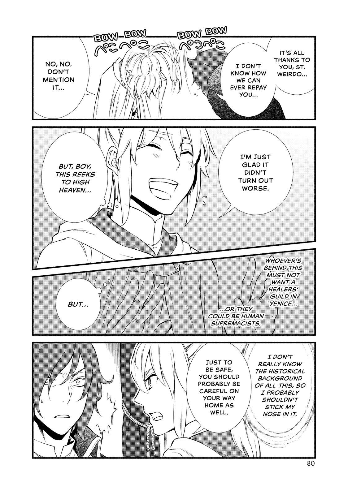 Read The Great Cleric Manga Online