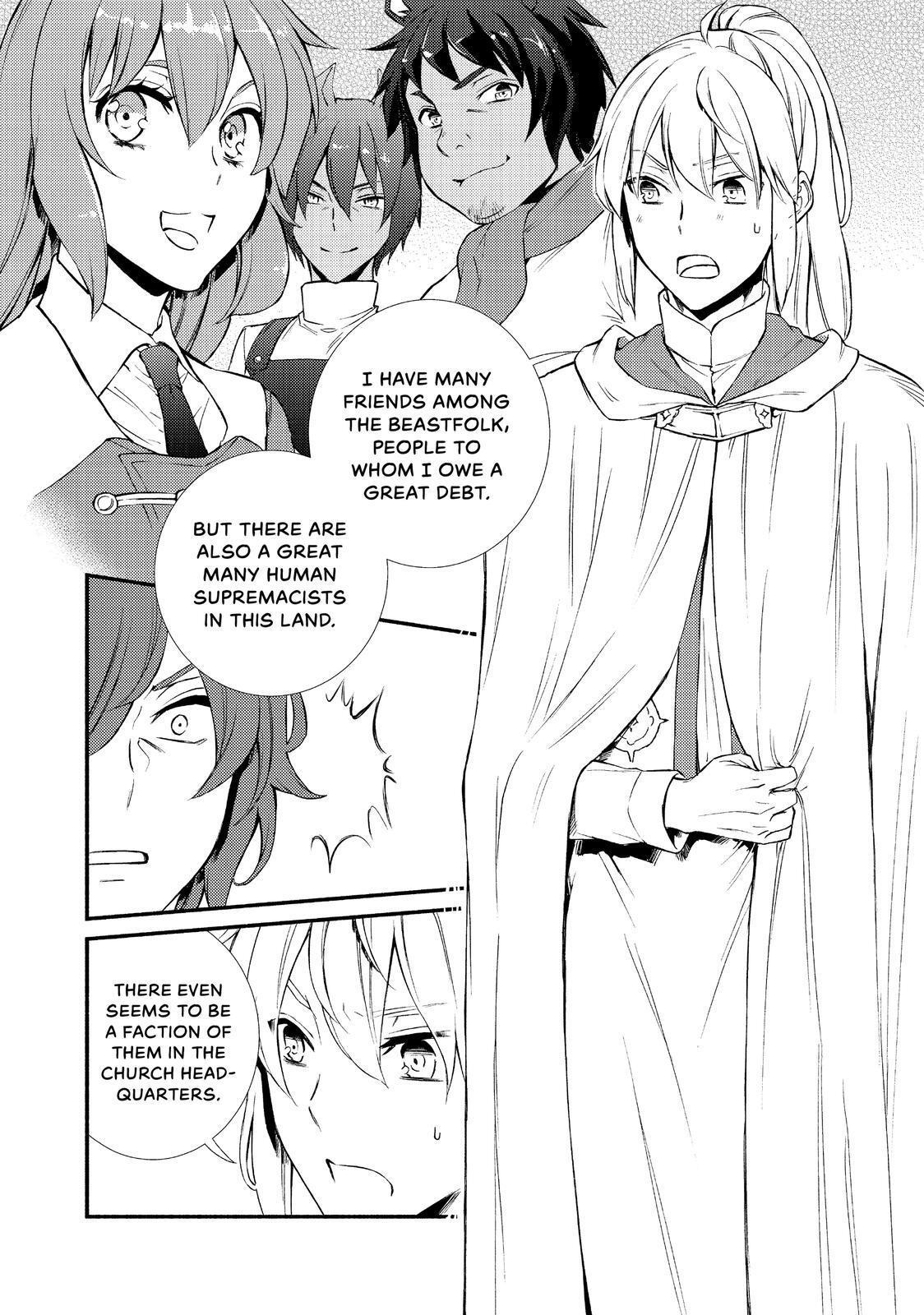 Read The Great Cleric Manga Online