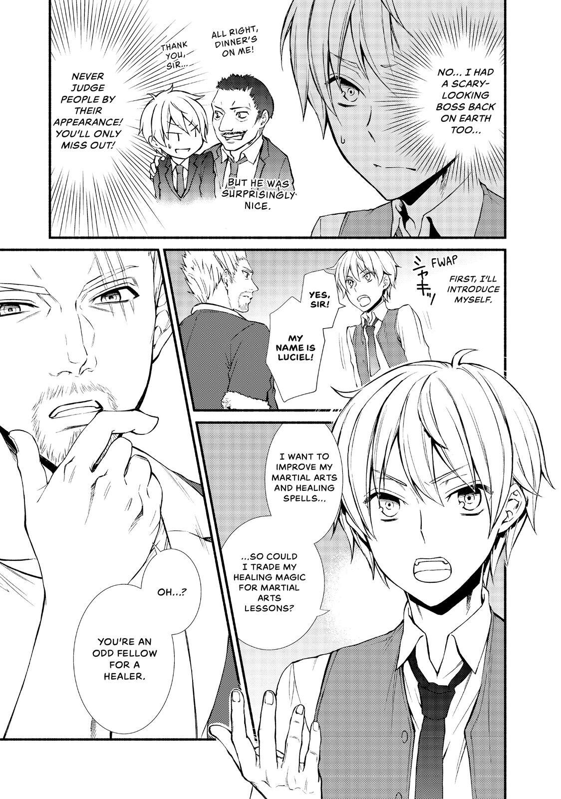 Read The Great Cleric Manga Online