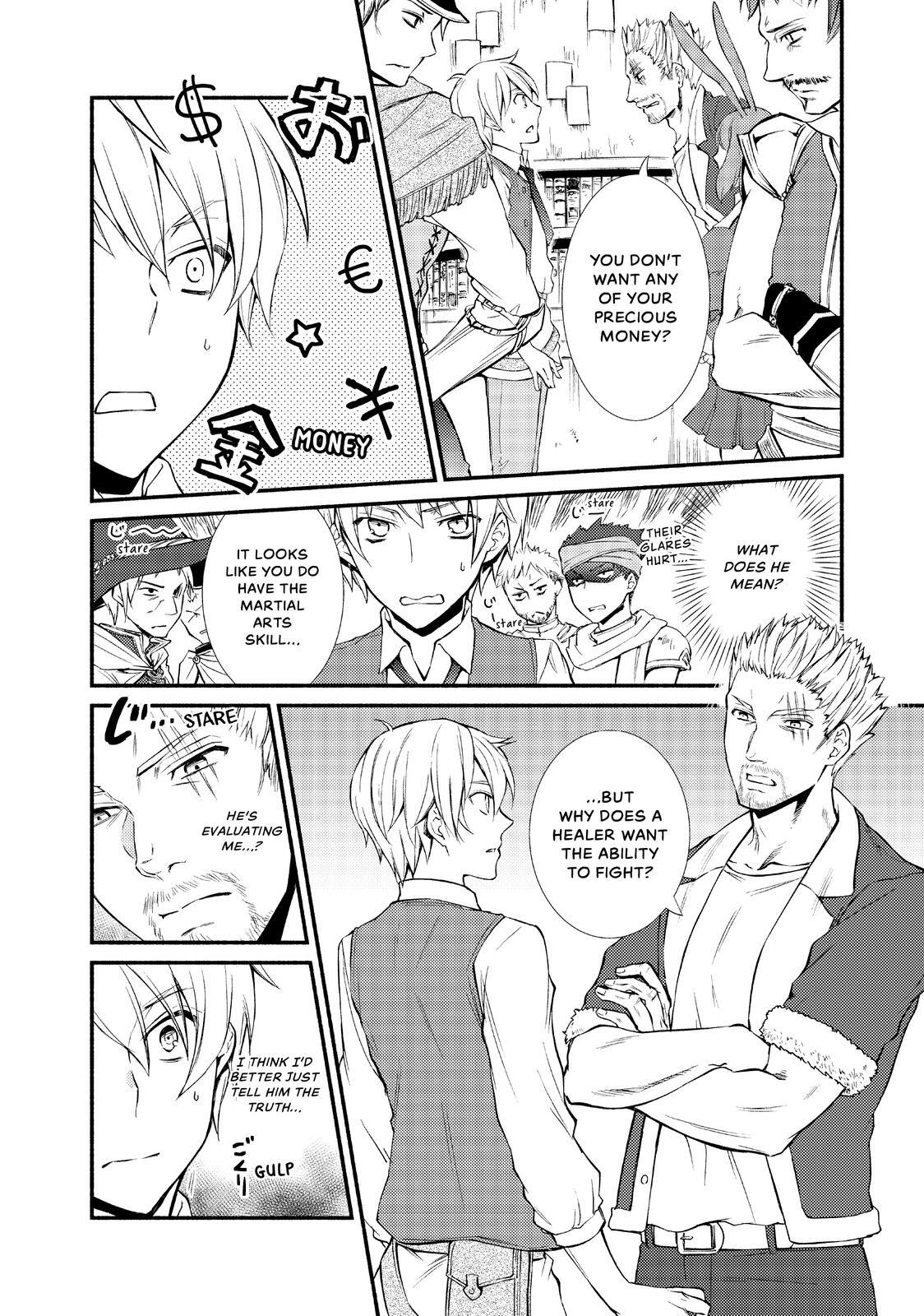 Read The Great Cleric Manga Online