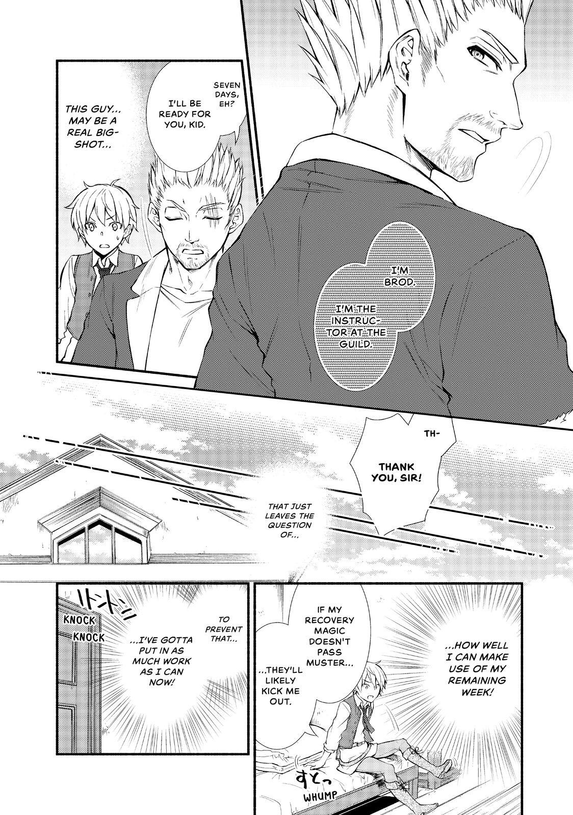 Read The Great Cleric Manga Online