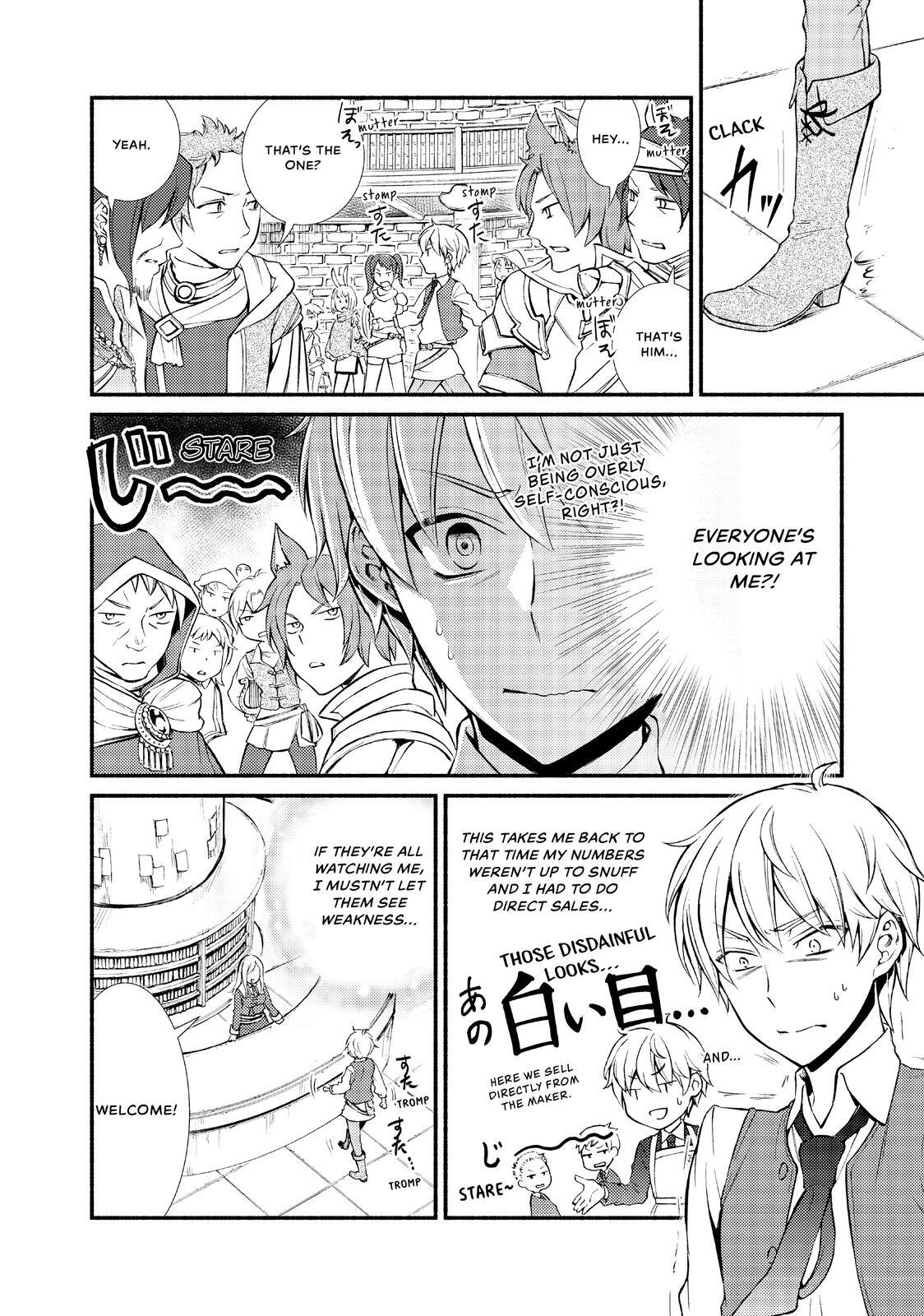 Read The Great Cleric Manga Online
