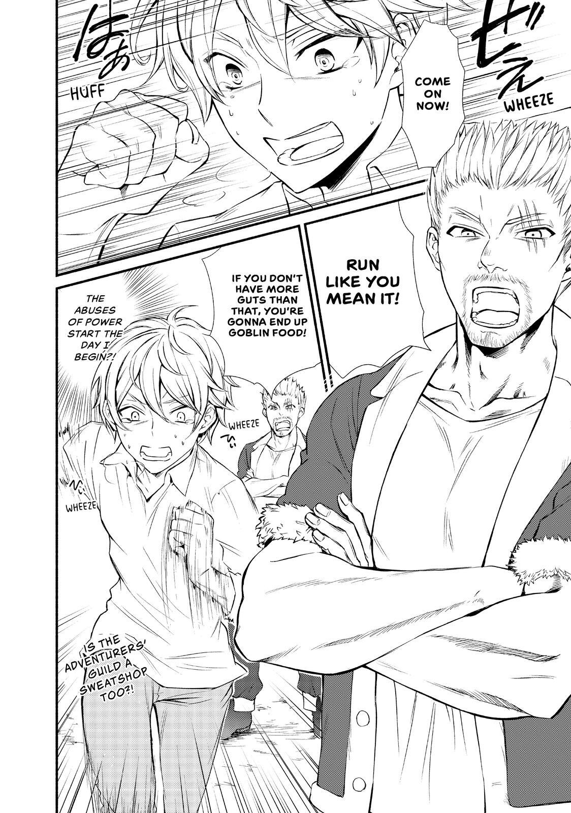 Read The Great Cleric Manga Online