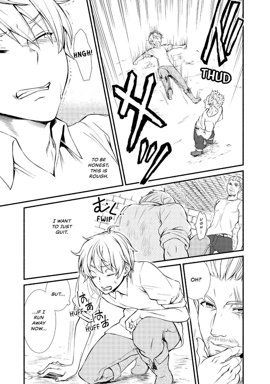 Read The Great Cleric Manga Online