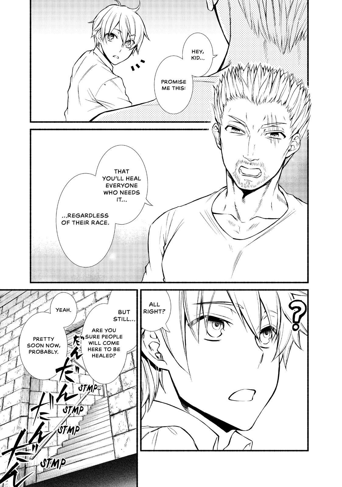 Read The Great Cleric Manga Online