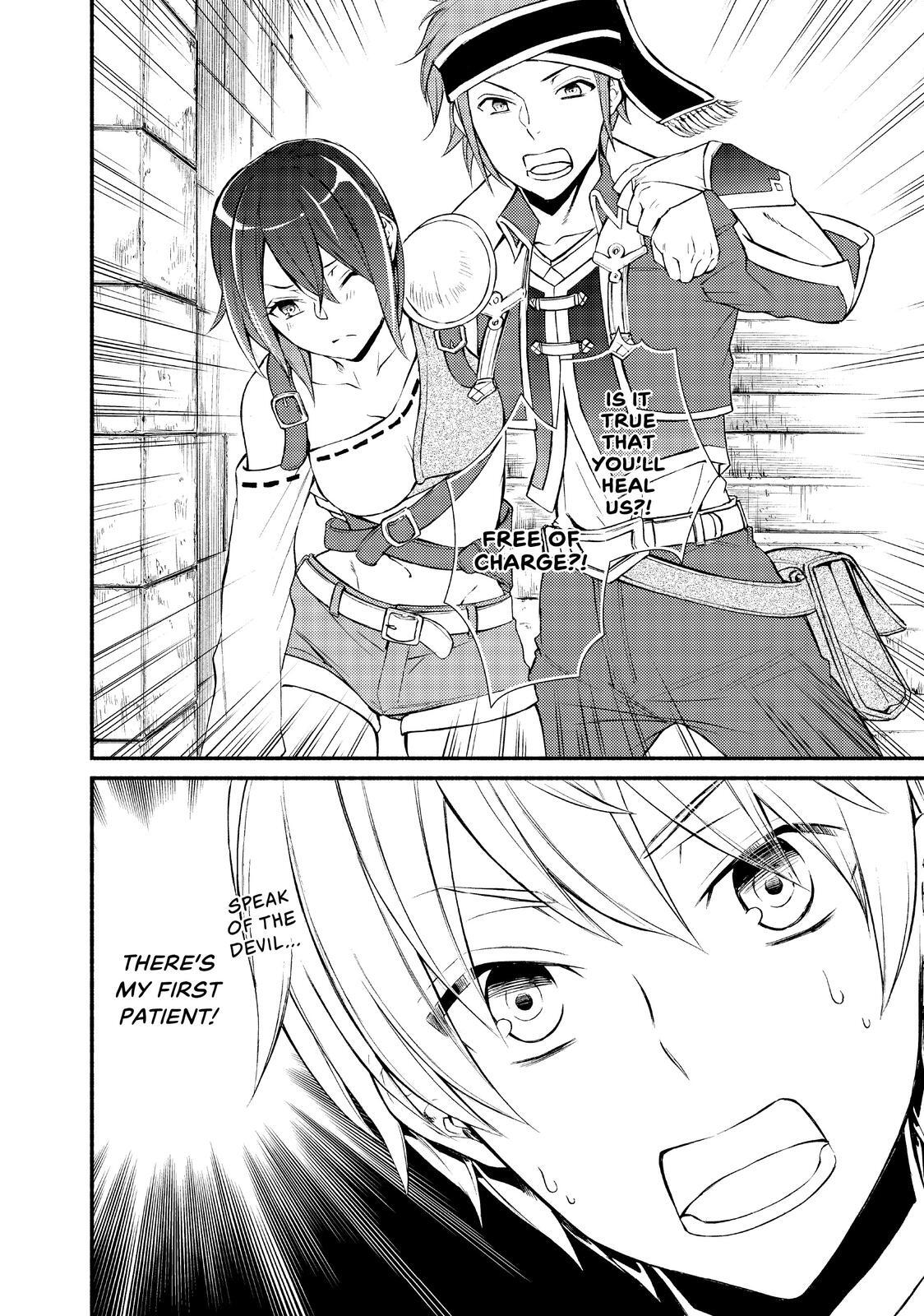 Read The Great Cleric Manga Online