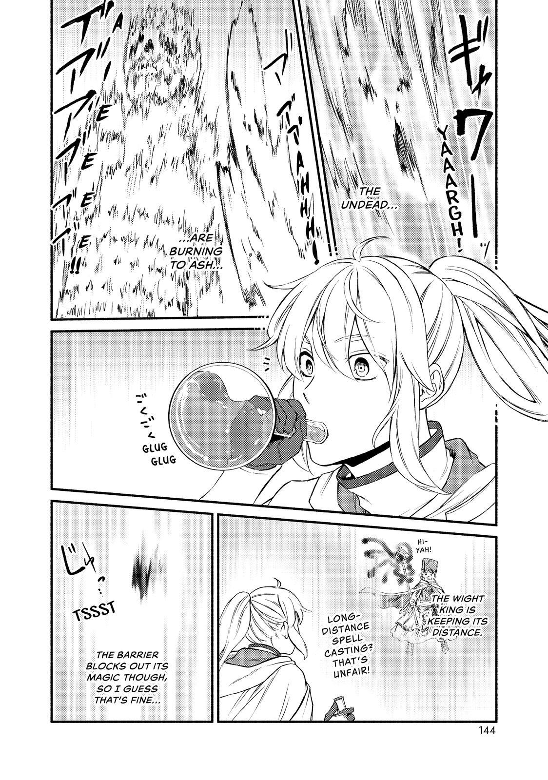Read The Great Cleric Manga Online