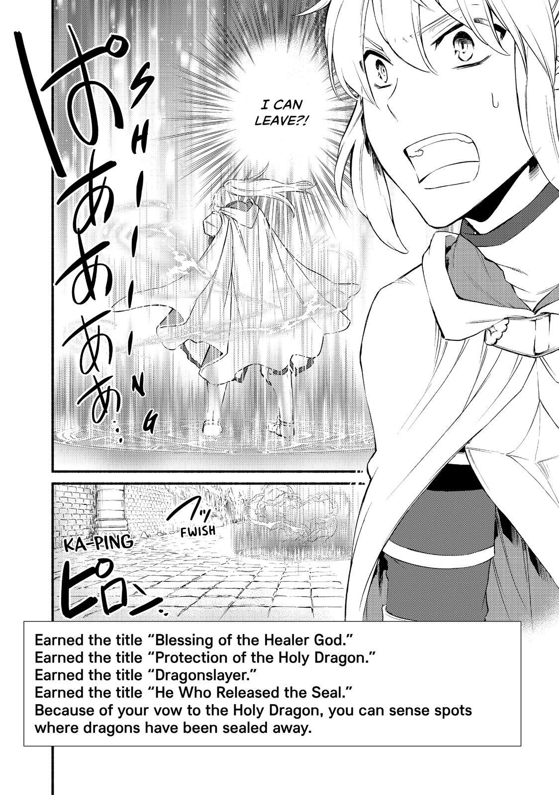 Read The Great Cleric Manga Online