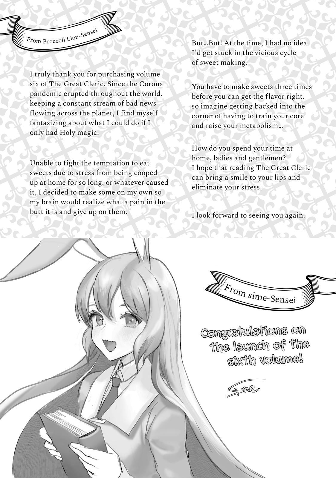 Read The Great Cleric Manga Online