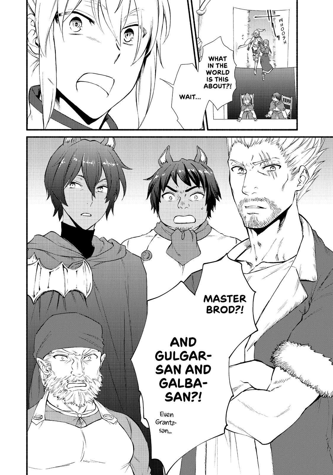 Read The Great Cleric Manga Online