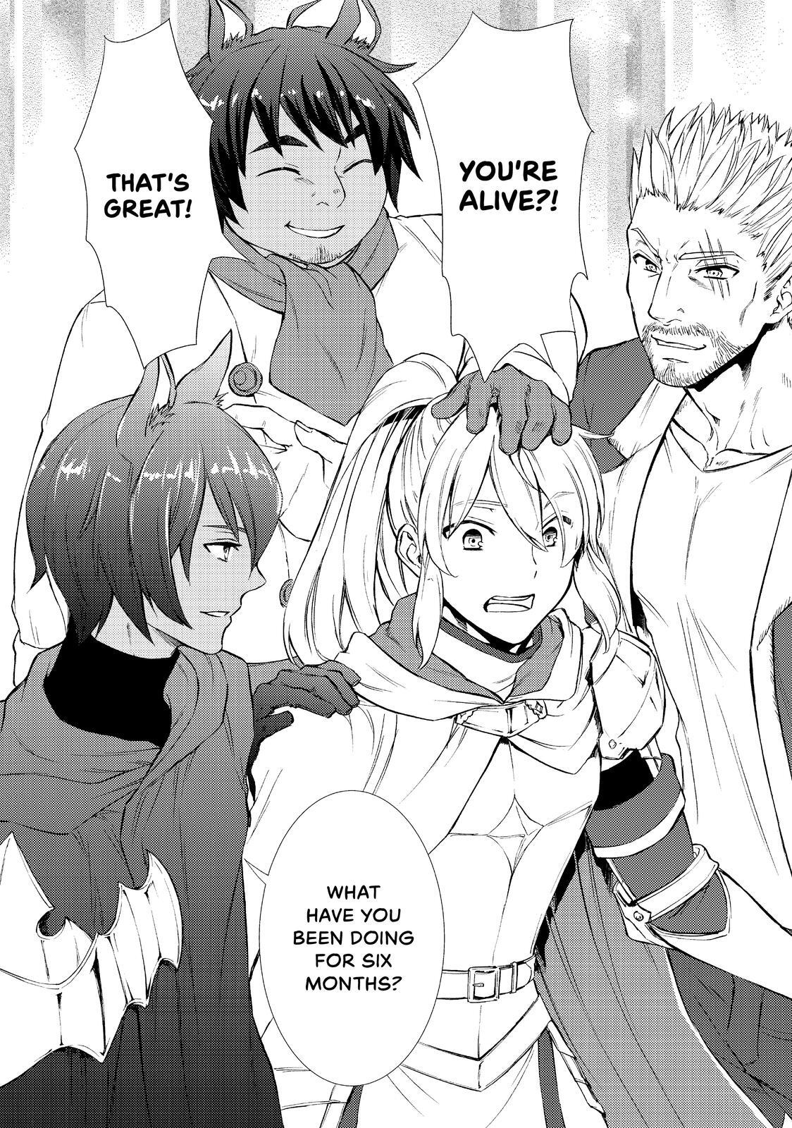 Read The Great Cleric Manga Online