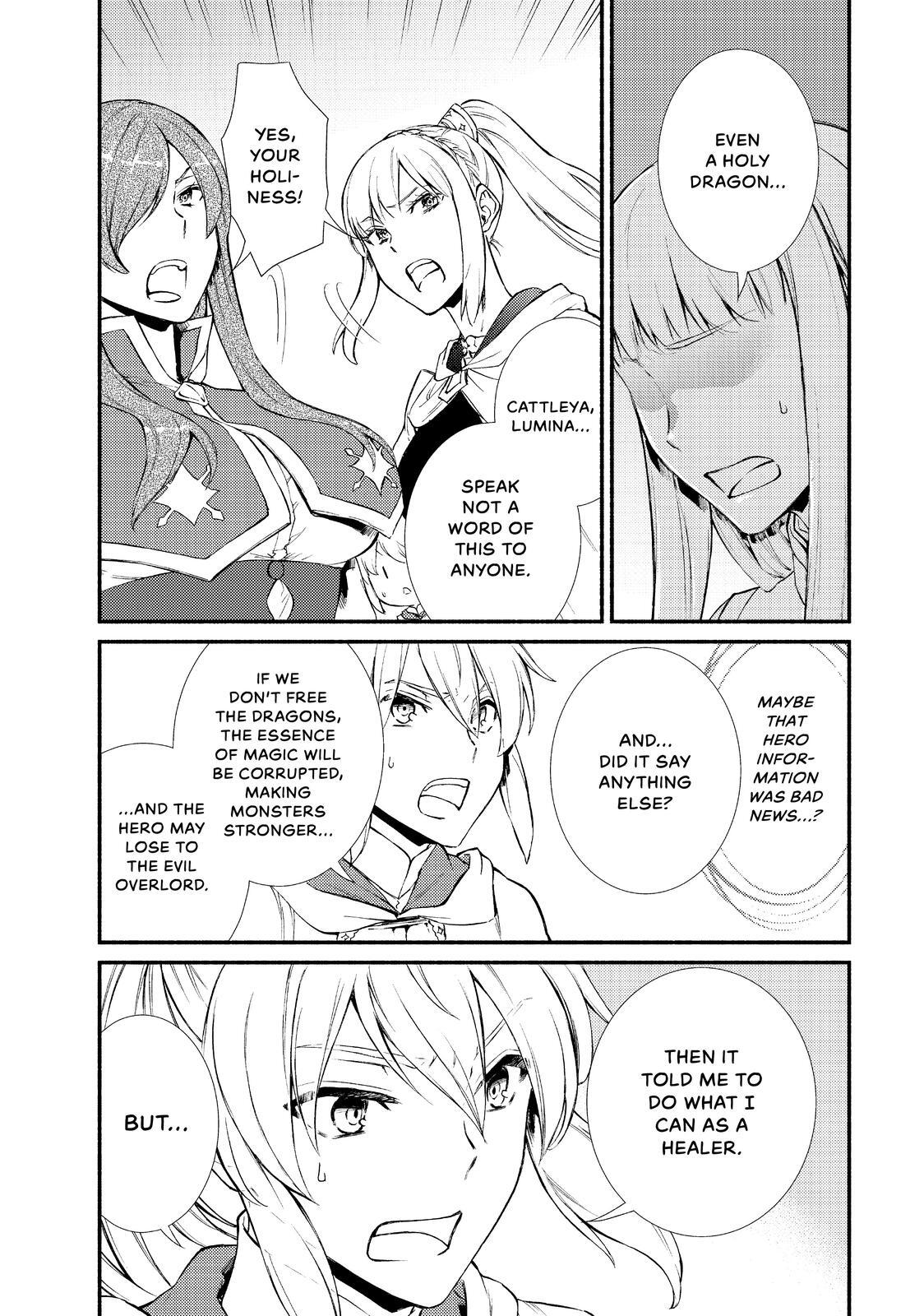 Read The Great Cleric Manga Online