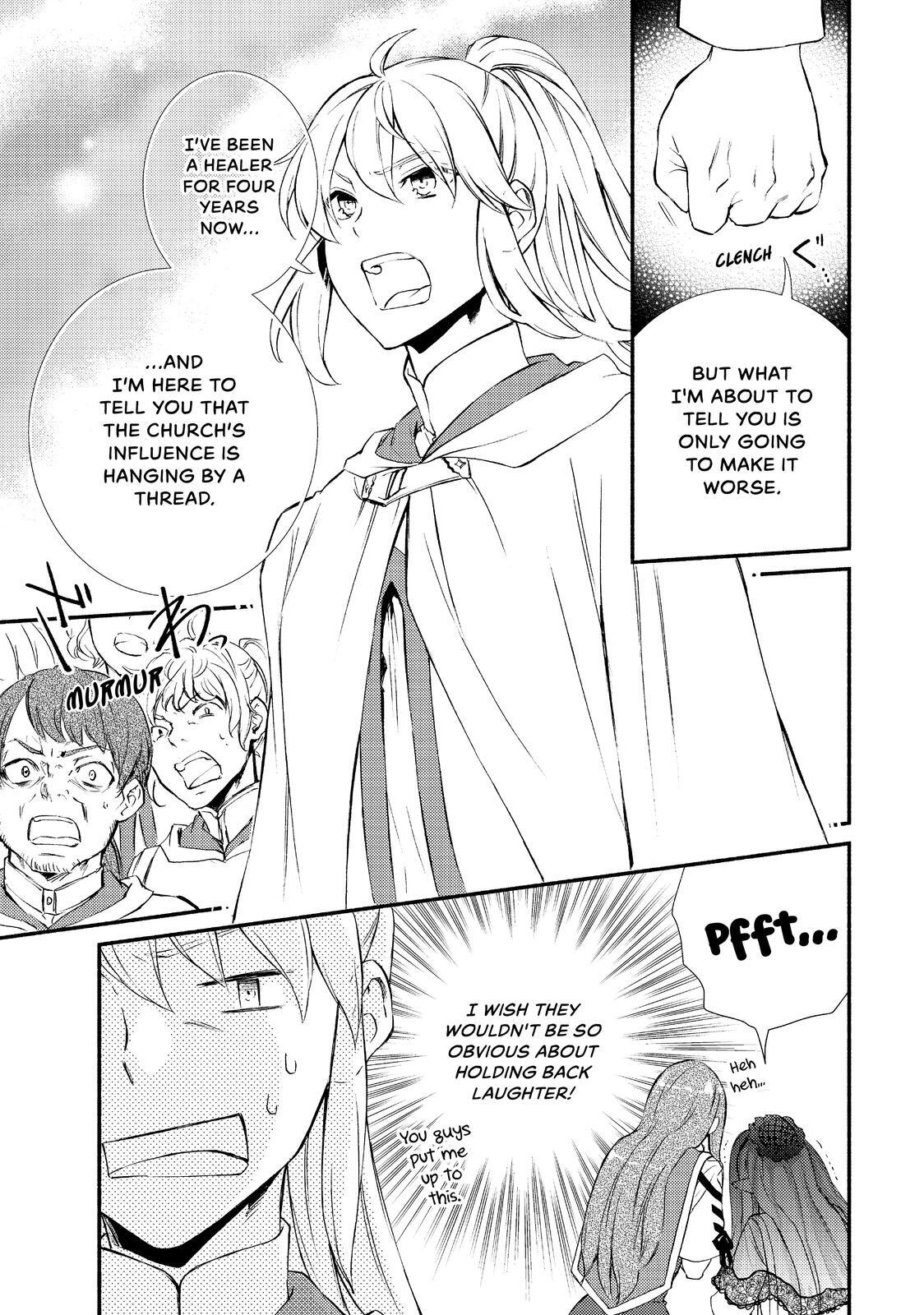 Read The Great Cleric Manga Online
