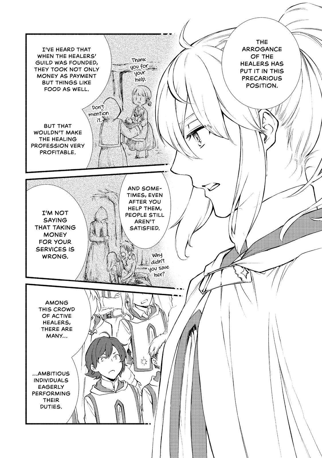 Read The Great Cleric Manga Online