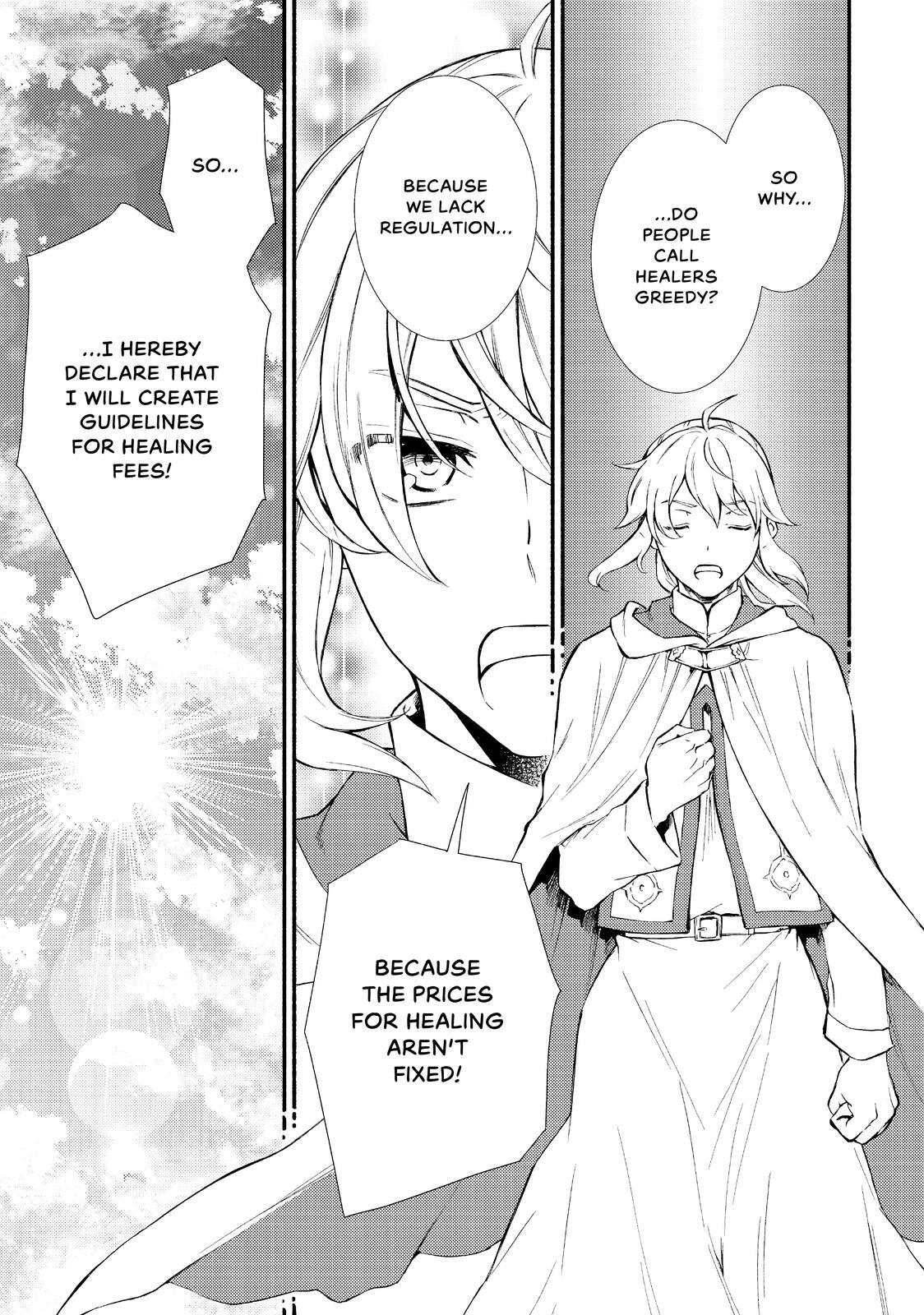 Read The Great Cleric Manga Online