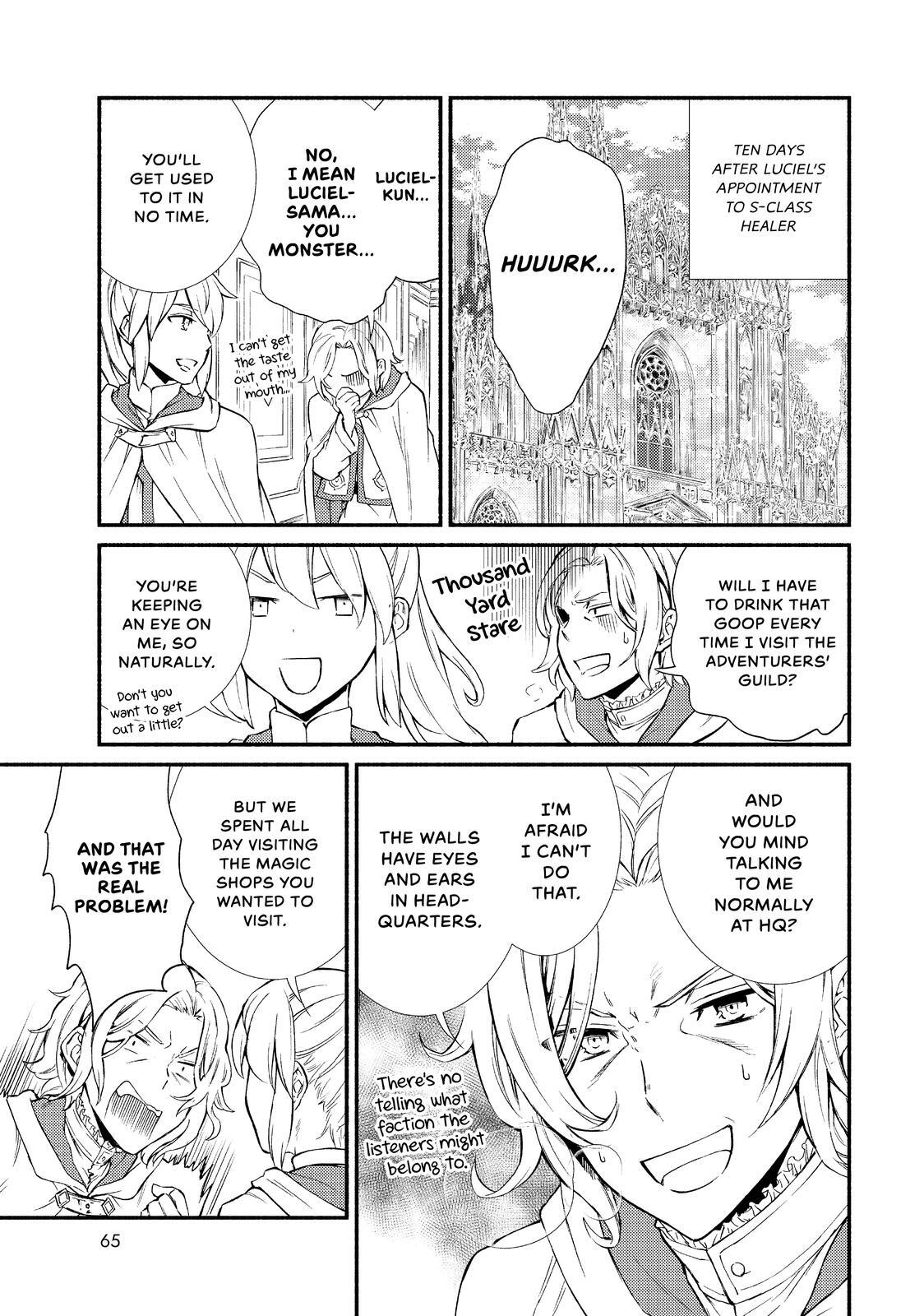 Read The Great Cleric Manga Online