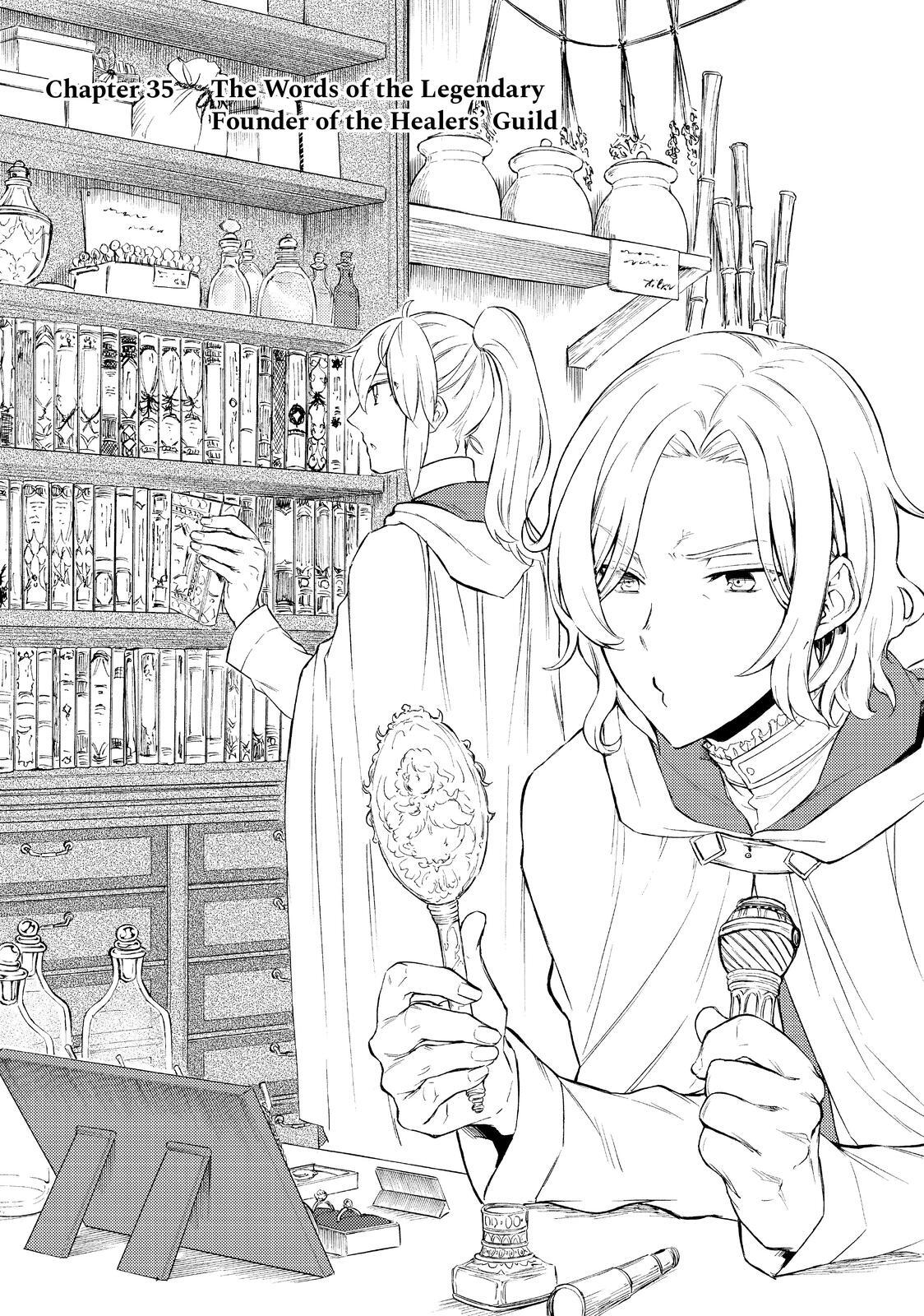Read The Great Cleric Manga Online