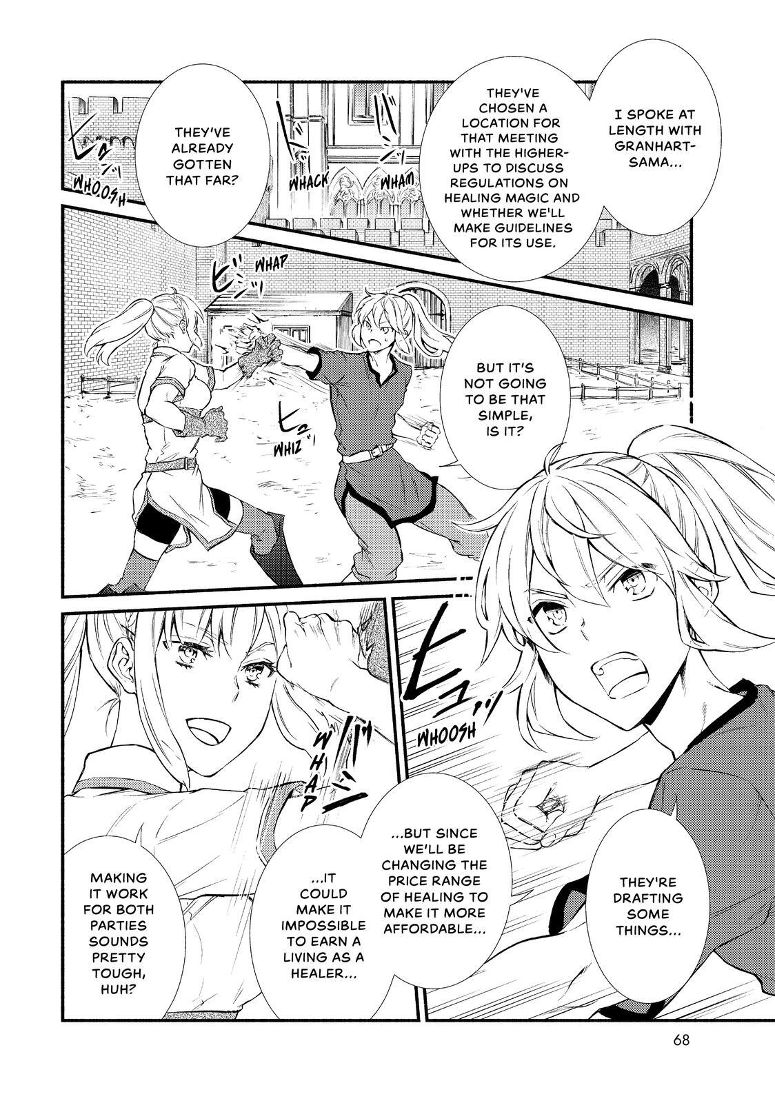 Read The Great Cleric Manga Online
