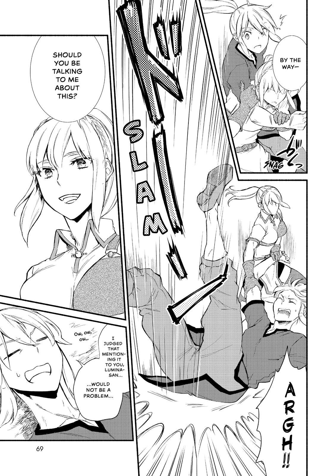 Read The Great Cleric Manga Online