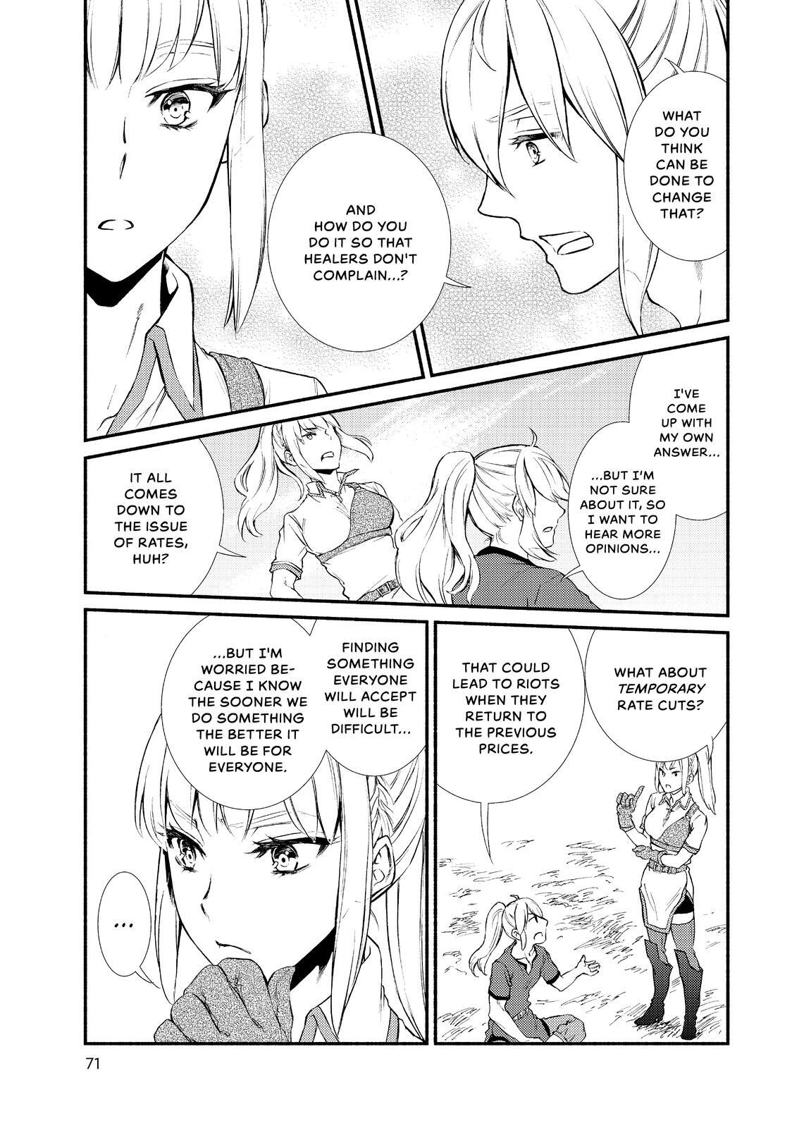 Read The Great Cleric Manga Online