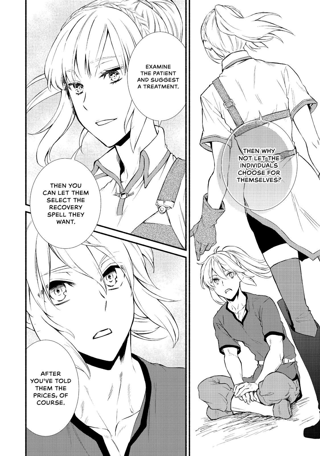 Read The Great Cleric Manga Online