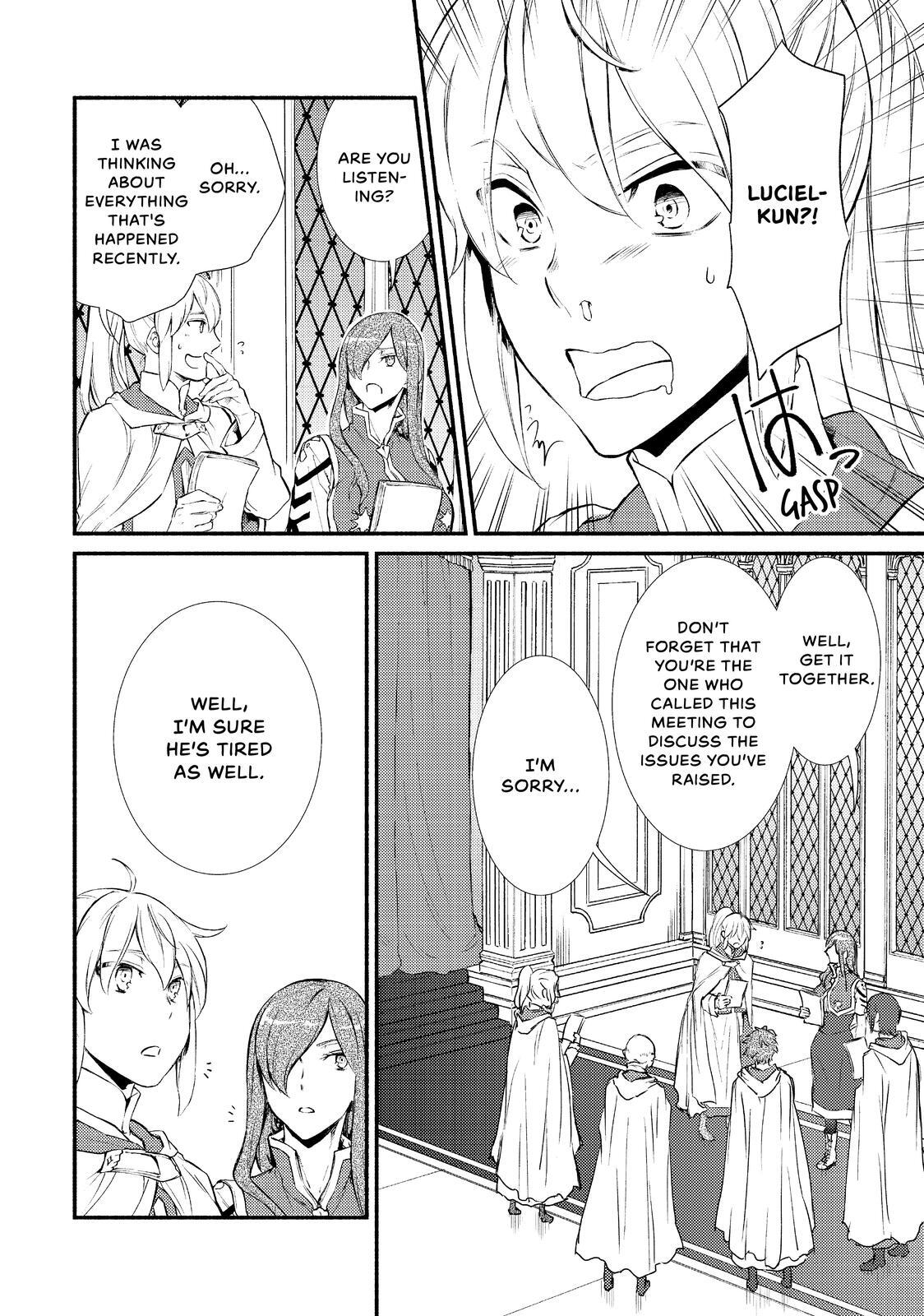 Read The Great Cleric Manga Online