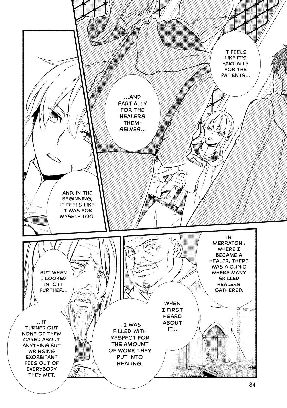 Read The Great Cleric Manga Online