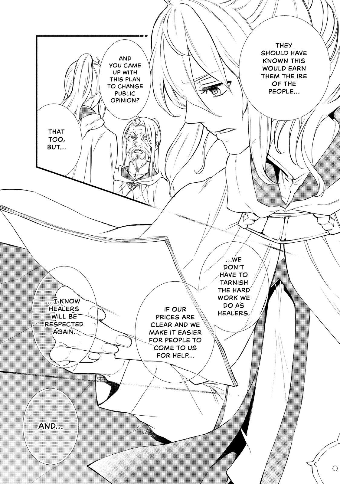 Read The Great Cleric Manga Online