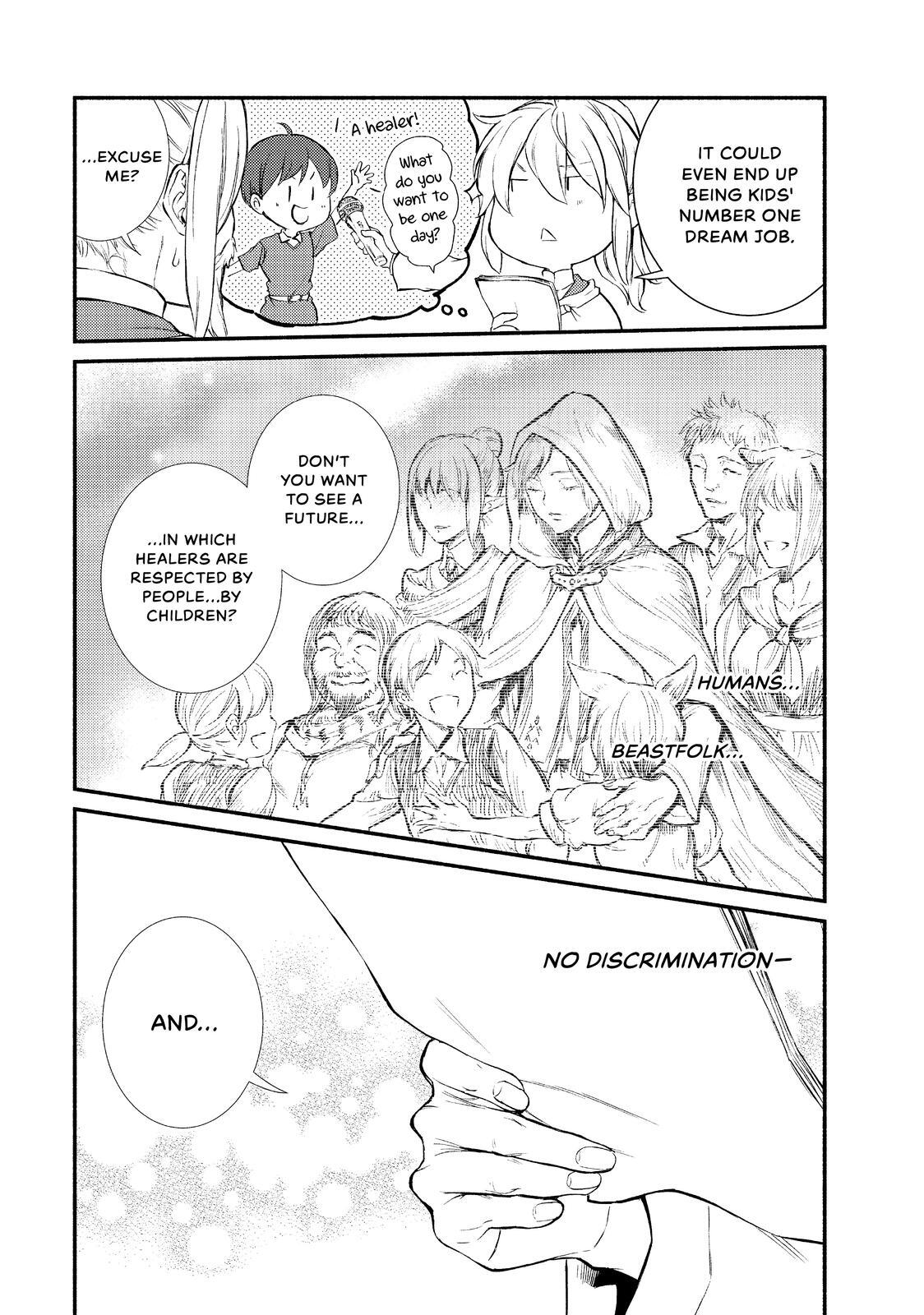 Read The Great Cleric Manga Online