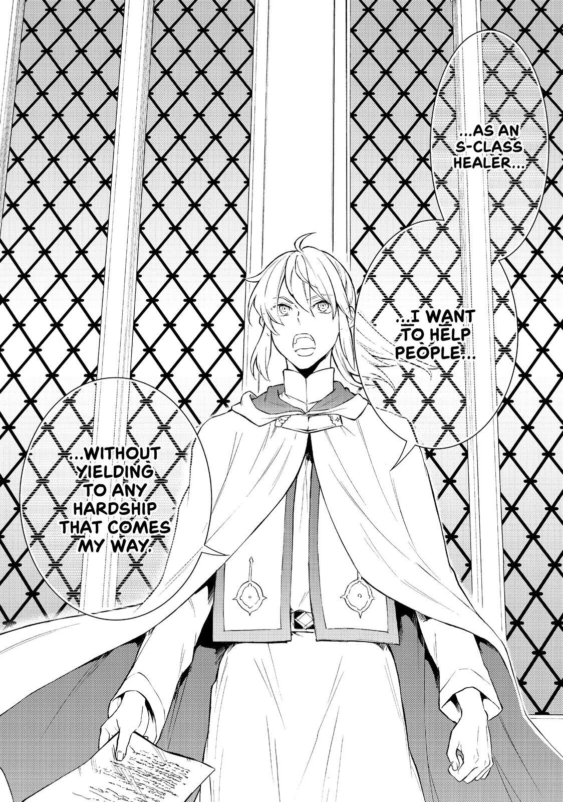 Read The Great Cleric Manga Online