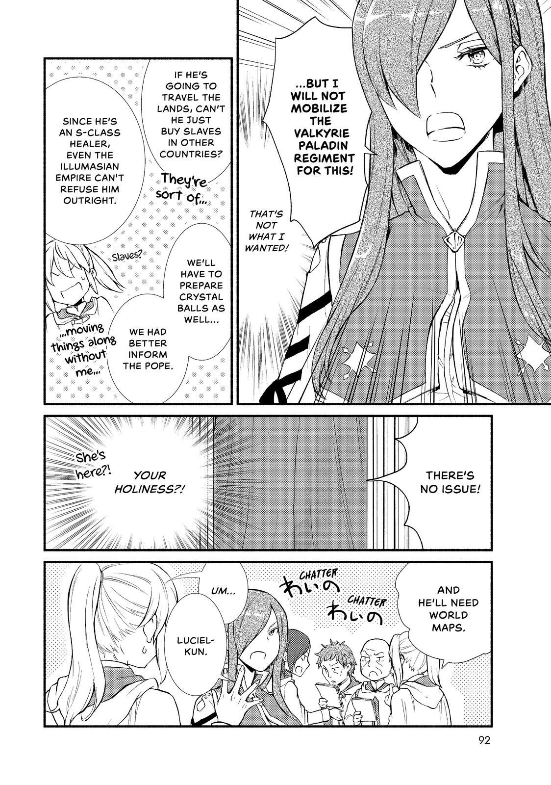 Read The Great Cleric Manga Online