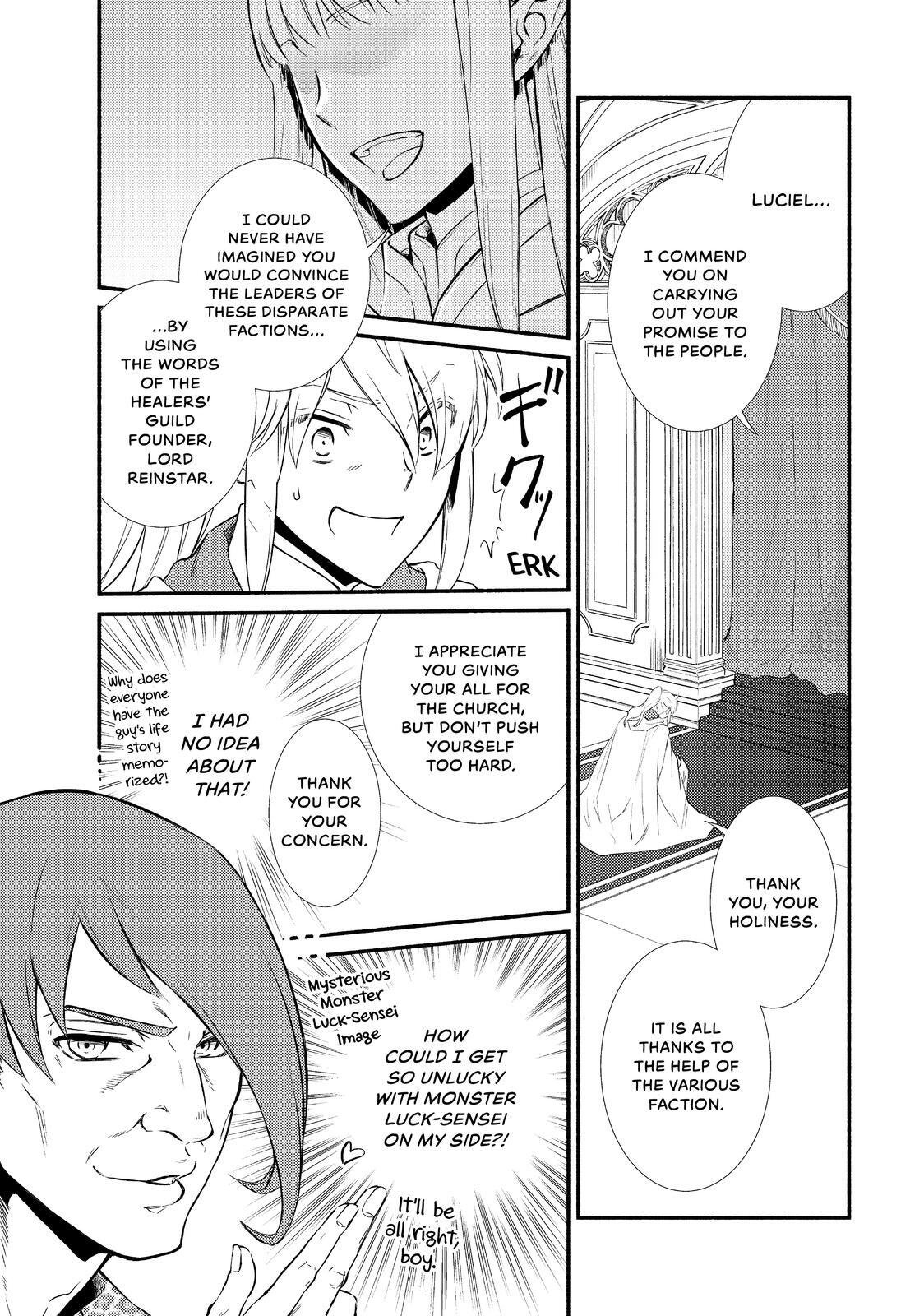 Read The Great Cleric Manga Online