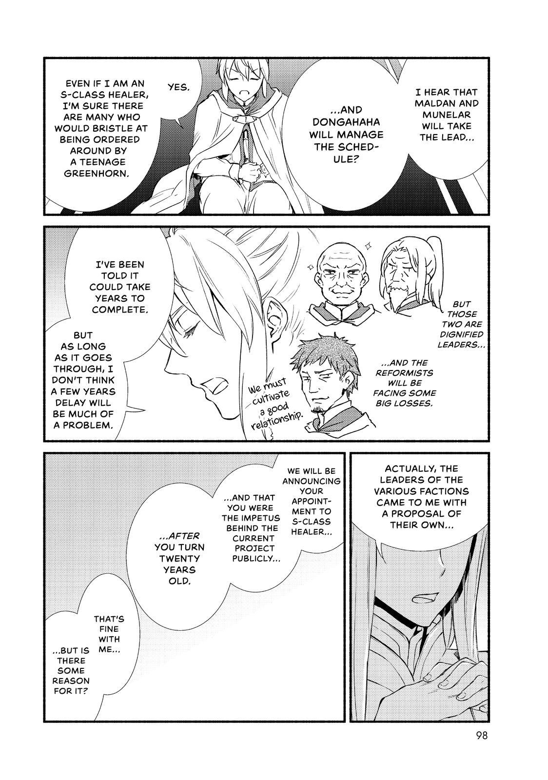 Read The Great Cleric Manga Online