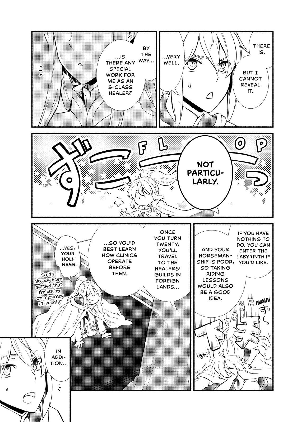 Read The Great Cleric Manga Online