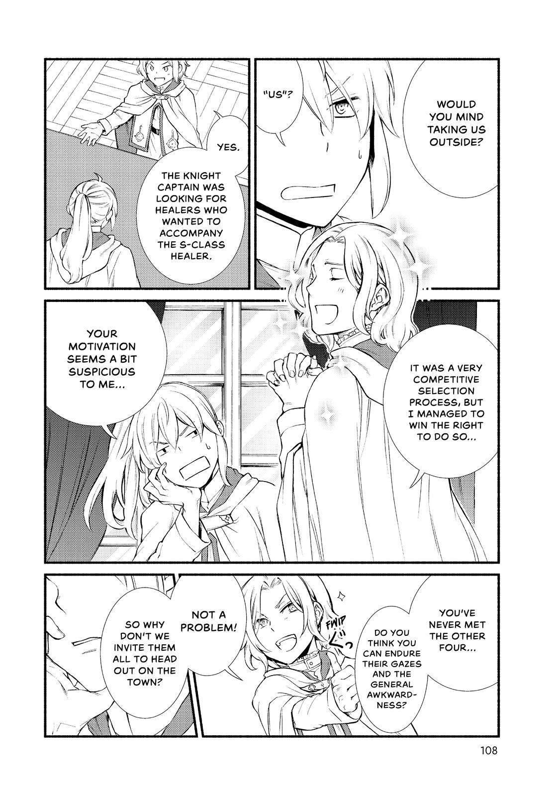 Read The Great Cleric Manga Online