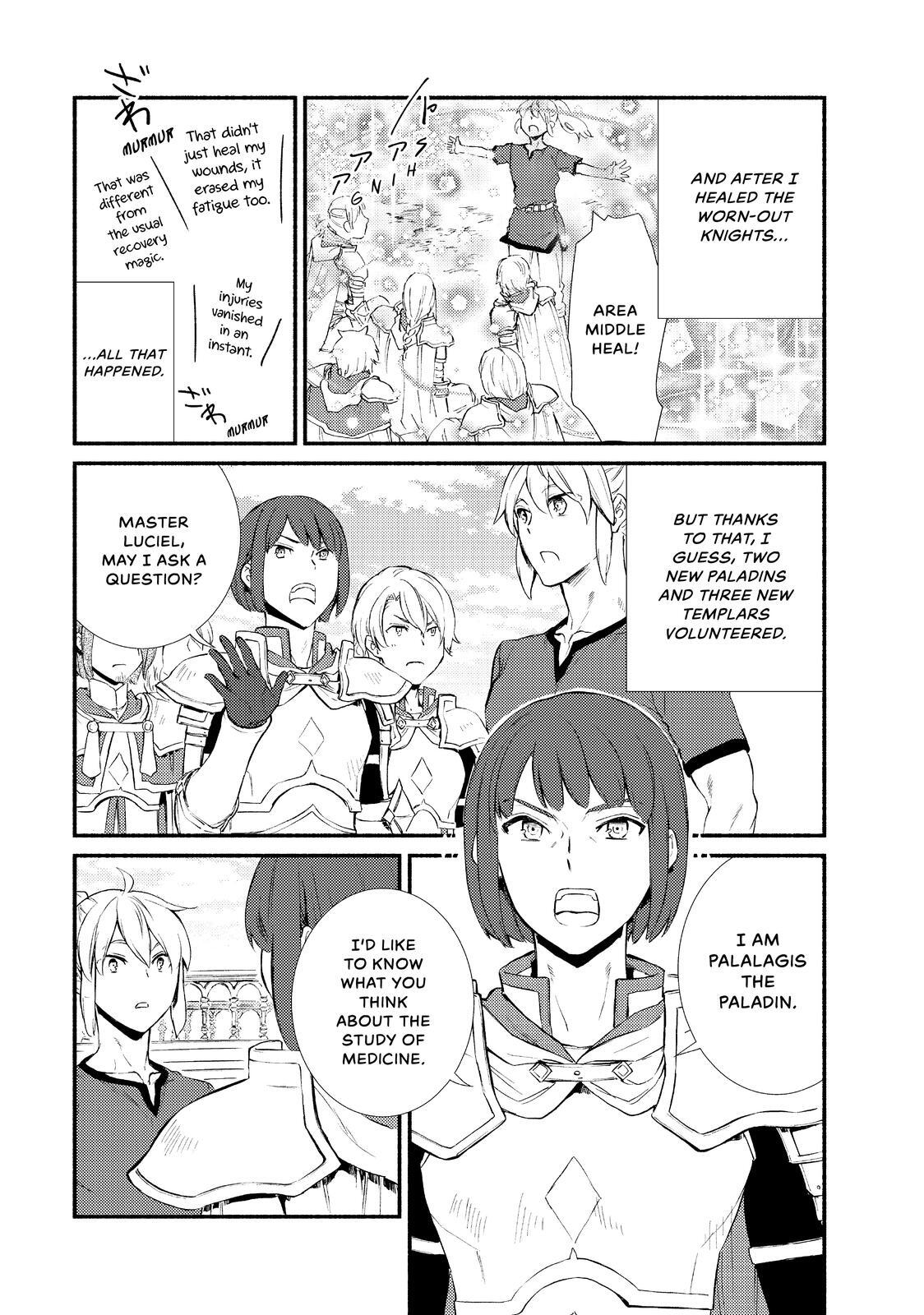 Read The Great Cleric Manga Online