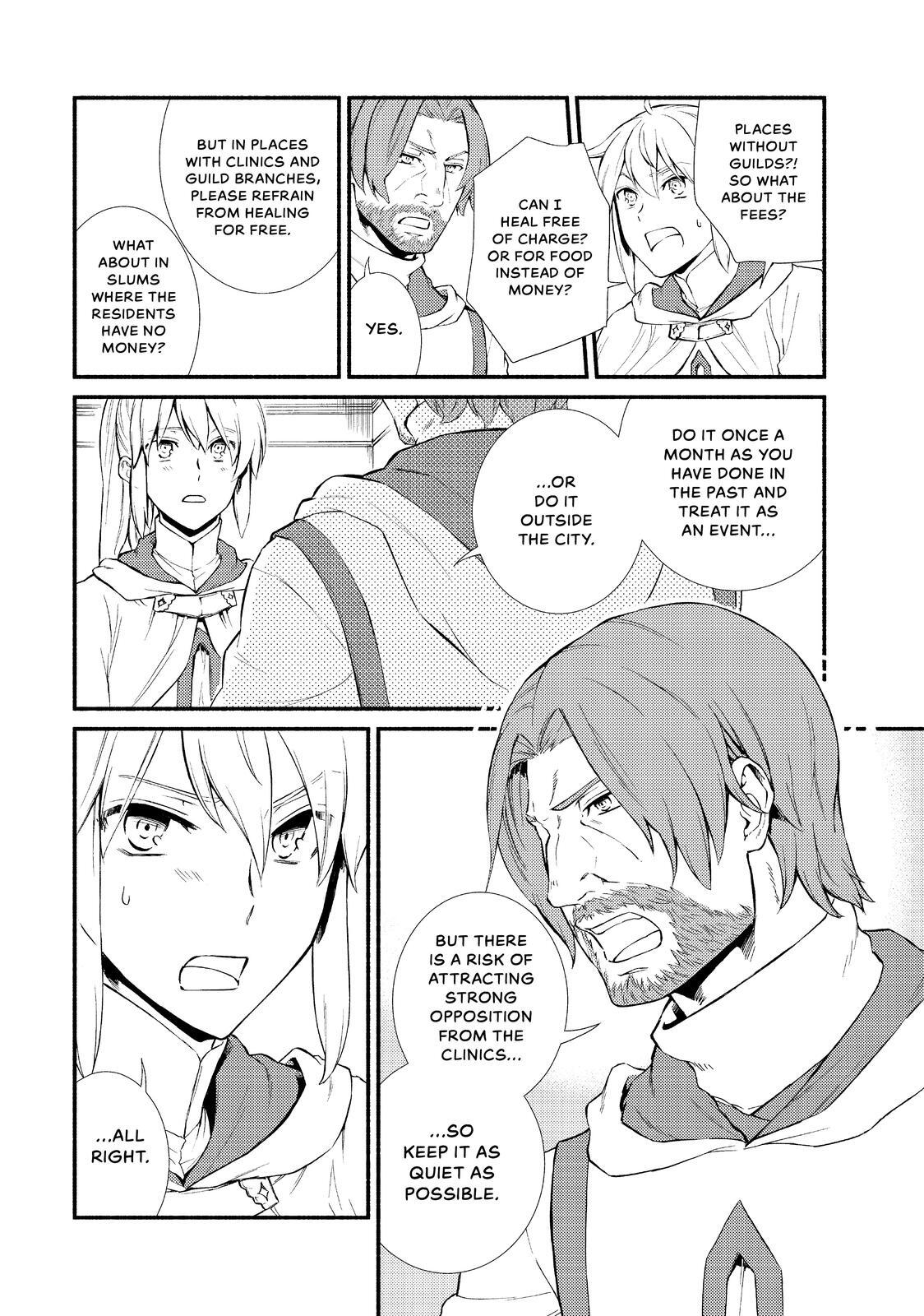 Read The Great Cleric Manga Online