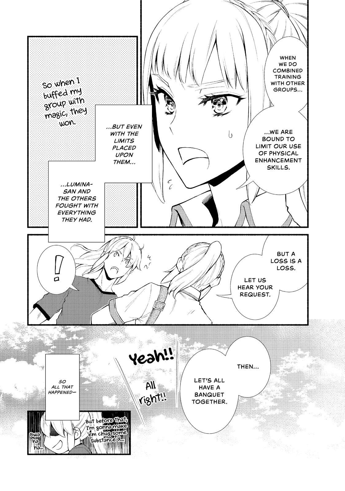 Read The Great Cleric Manga Online