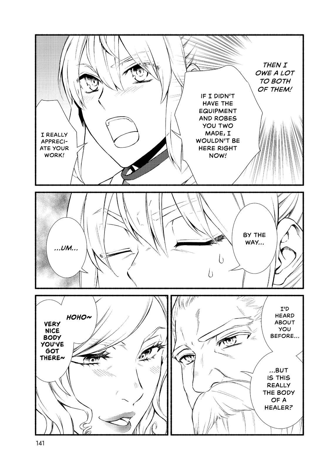 Read The Great Cleric Manga Online