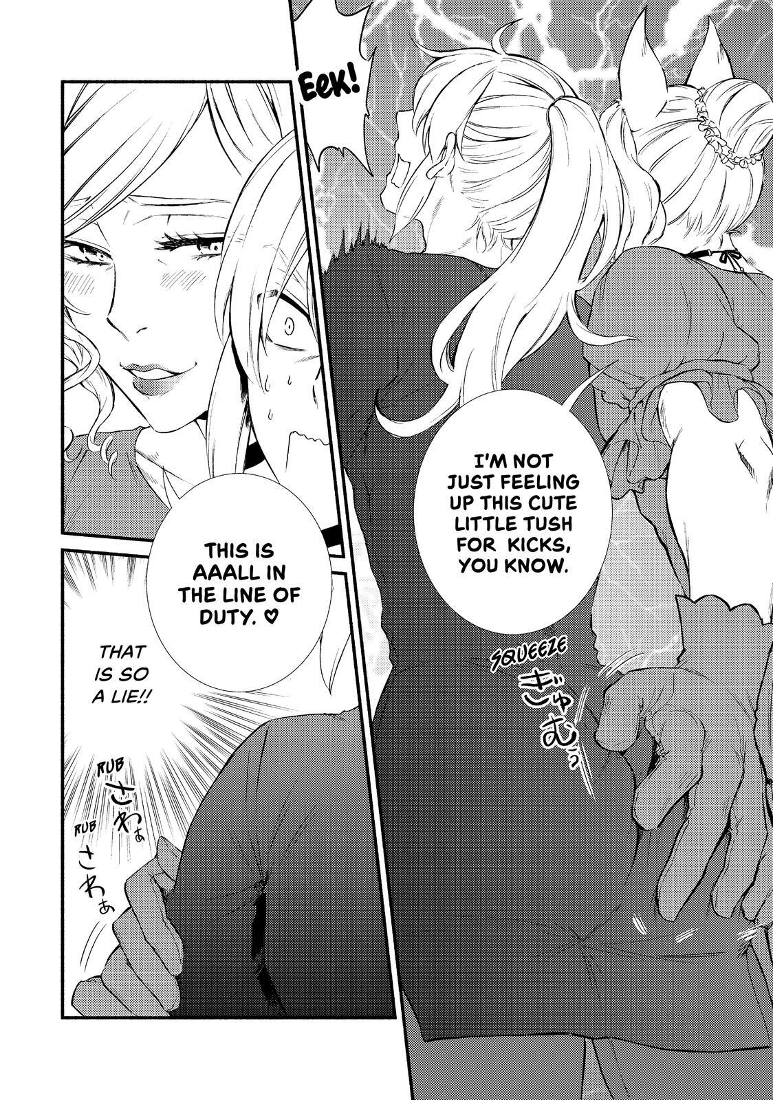 Read The Great Cleric Manga Online