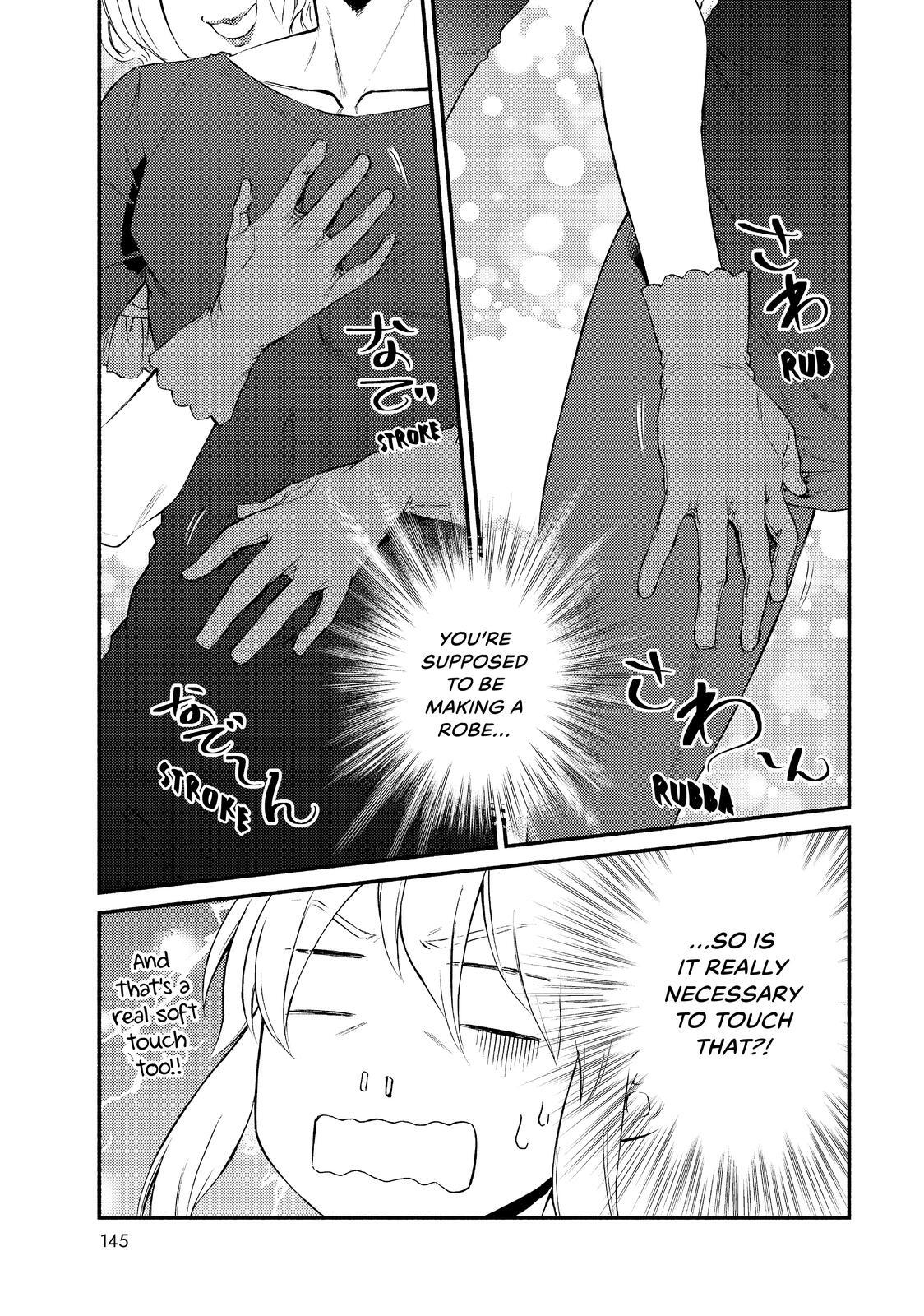 Read The Great Cleric Manga Online
